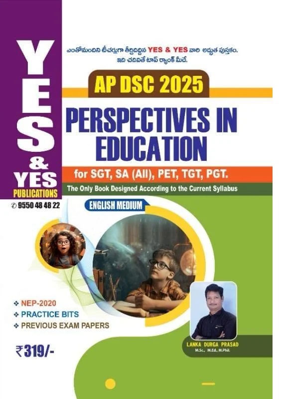 Publication